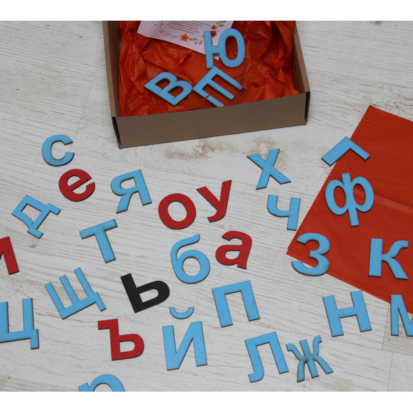 Дървени букви: Малки печатни