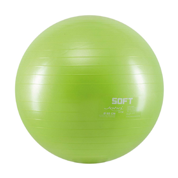 Гимнастическа топка 65 см