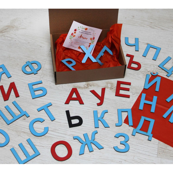 Дървени букви: Големи печатни