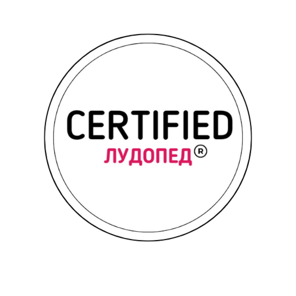 Значка с надпис „Сертифициран лудопед“