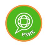 Игри за развитие на езика