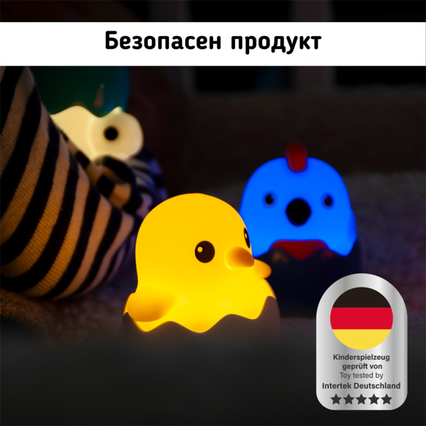 Мини колекционерска лампичка – фигурка изненада