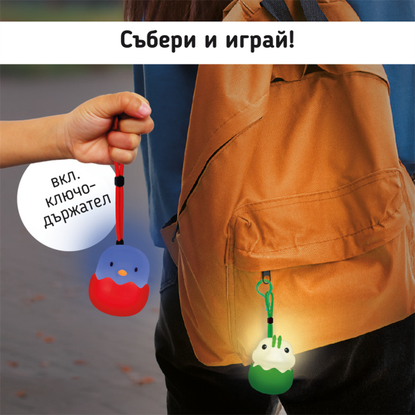 Мини колекционерска лампичка – фигурка изненада