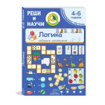 Логика 4-6 години – книжка със задачи за деца за логическо мислене